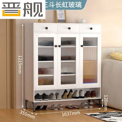 晋舰家用钢制鞋柜带抽屉入户门储物柜大容量收纳柜-三门三斗长虹玻璃