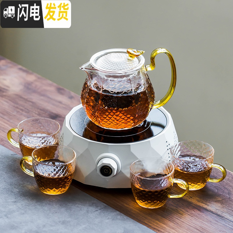 三维工匠电陶炉煮茶器套装家用功夫茶具玻璃养生壶泡花茶壶烧水蒸茶炉小型 《几何》白色电陶炉+金色《龙鳞壶》5件套(买1送9