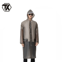 铁迅户外休闲雨衣 I130 套