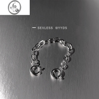 JiMiyyds 银色可拆卸延长链项链ins简约百搭手链加长链冷淡风diy配饰