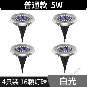 苏宁放心购 七彩太阳能地埋灯防水不锈钢公园别墅室外照明户外坪庭院景观灯