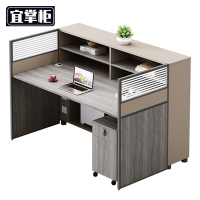 宜掌柜 屏风工位 单人位含柜 套