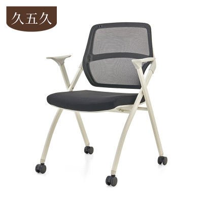 久五久 折叠椅 85*60*50cm 张