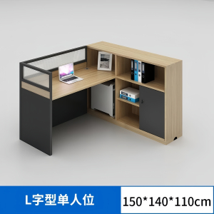 凡礼格屏风桌