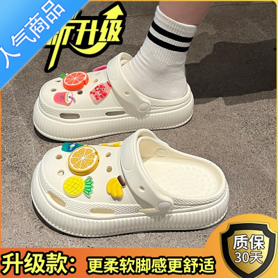 SUNTEK松糕底eva洞洞鞋女新款厚底增高防滑网红可爱沙滩凉拖鞋外穿夏季