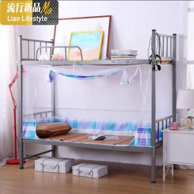 大学生宿舍侧开有底蚊帐上铺下铺寝室上下床0.9m单人床拉链加密 三维工匠