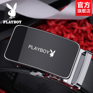 花花公子男士皮带真皮自动扣纯牛皮商务休闲腰带裤带官方店正品