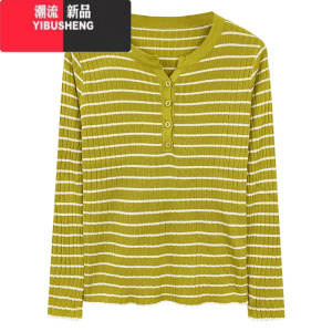 YIBUSHENG黑白条纹针织打底衫女季2023新款修身上衣小个子显瘦长袖毛衣