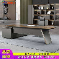 创世人 老板办公桌班台1.8m老板桌简约现代总裁桌董事长大班台家具