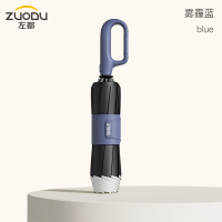 左都 2代环扣-B款(黑胶23寸)ZD233-23X-蓝