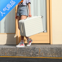 封后行李箱轻便密码登机女拉杆箱24寸旅行皮箱子学生男万向轮结实耐用