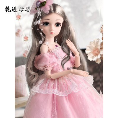 新品直营-会说话的芭比娃娃套装大号贝翎洋娃娃女孩单个公主关节玩具智能娃娃小莎公主奢华版-普通礼盒-11套