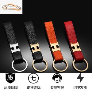 [补贴10%]适用于奥迪钥匙包A6L/A8汽车钥匙扣A4L钥匙套A7A5真皮壳S6/S5女Q5汽车钥匙包