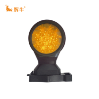 辉牛 磁吸双面警示灯 HN4831 个