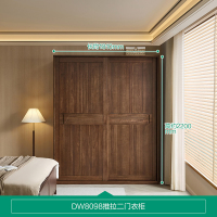 全友家居移门衣柜新中式小户型卧室家具分区储物收纳晾衣柜