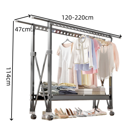 伊洛源 晾衣架双杆