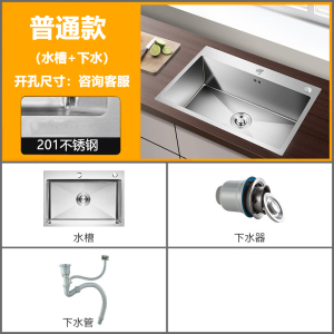 邦先生电动晾衣架M66pro