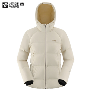 探路者 女式羽绒服 TADDAM92510/件