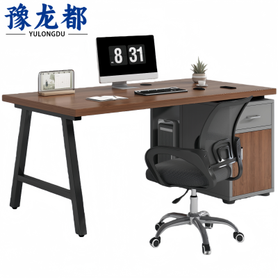 豫龙都 办公桌椅 1.2米 套