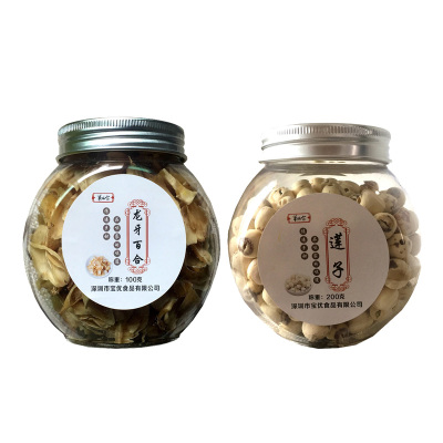 满30减5-草本家莲子百合莲子干货去芯磨皮莲子小湘莲湖南特产龙牙百合干原色百合干新鲜莲子百合非兰州百合