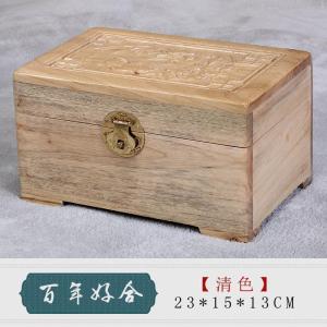 森美人香樟木箱子婚嫁箱陪嫁樟木箱字画箱木箱储物箱实木衣箱仿古小箱子