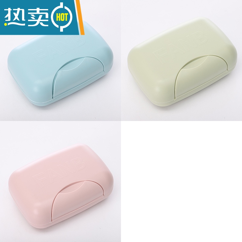 敬平香带盖旅行便携式塑料简约浴室卫生间肥皂托带锁扣盒 北欧粉1只+北欧绿1只+ 北欧蓝1只皂盒