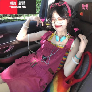 YIBUSHENG日系奶甜背带裙女小个子多巴胺穿搭玫红色宽松显瘦工装牛仔短裙