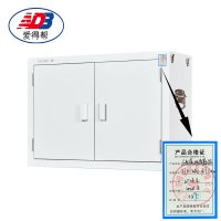 爱得帮16位落地屏蔽柜 776*240*475mm 组