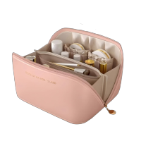 美好佳诗 化妆包女可手提防水便携式大容量新款旅行包化妆品洗漱分区收纳袋 个