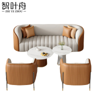 智叶舟办公沙发组合160*70*70cm(双人+2单人+茶几)套