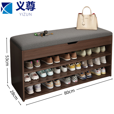 义尊 换鞋凳 B03-80 个