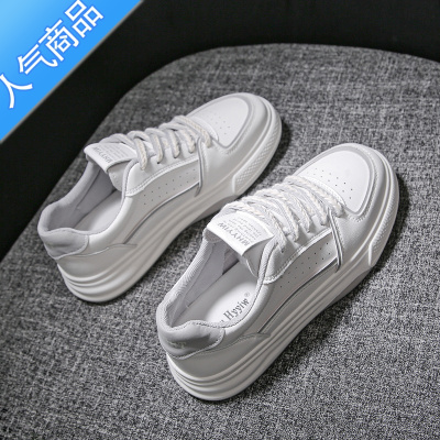 SUNTEK小白女鞋2023春季新款百搭夏季运动板鞋女款休闲厚底白鞋薄款