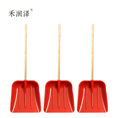 禾润泽 塑料雪锹 推雪锹带把 40*45cm 个
