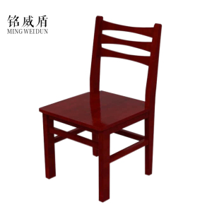 铭威盾中式靠背椅学习写字椅办公椅