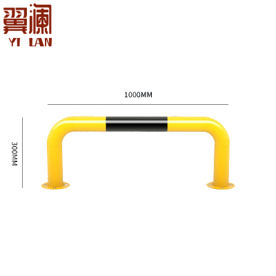 翼澜阻车器1米 个