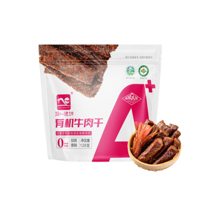 旭一健坤有机牛肉干香辣味128g内蒙古安格斯牛肉孕妇儿童 健身代餐