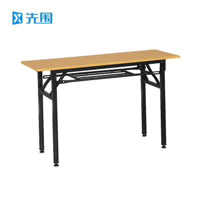 先围 折叠桌 200*50*75cm双层 张