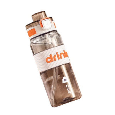 希乐塑料杯530ml户外便携双饮大容量国画棕XL-2449