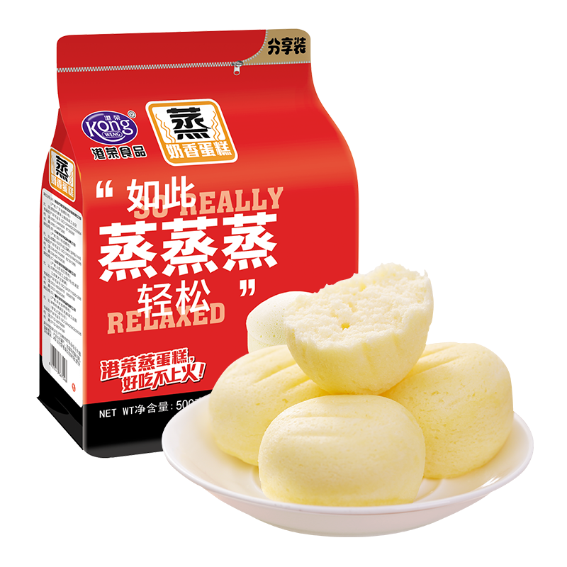 港荣Kong WENG蒸奶香蛋糕500克袋装奶香味健康美味好吃不上火