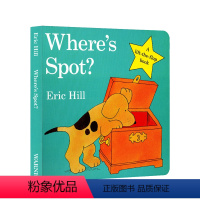 Where's Spot 小玻在哪里 [正版]英文原版绘本brown bear棕色的熊i am a bunny我是一只兔