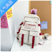封后书包女初中生大容量2022新款中学生少女双肩包小学生高中ins背包学生书包