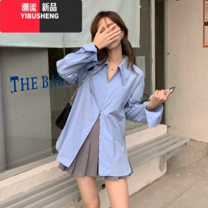 YIBUSHENG高级感大翻领拉链衬衫女春秋新款宽松中长款白色叠穿马甲衬衣上衣