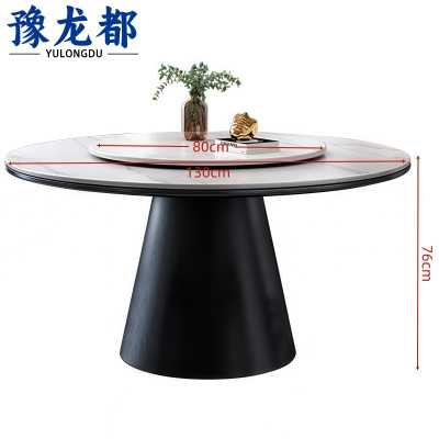 豫龙都 圆餐桌 1.3米 张