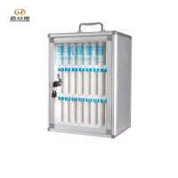 晨以橙 手机收纳箱 24位 个