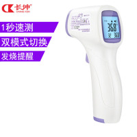长坤CHANG KUN 电子体温计T1503家用红外线体温计额温枪额头测温可测奶温