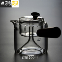 三维工匠耐热玻璃茶壶实木把手壶功夫茶具套装煮泡茶器日式小号过滤 C款蒸茶壶