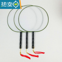 XIANCAI儿童手绘绘画空白圆形团扇diy扇子中国风幼儿园涂鸦手工材料包 3把空白团扇