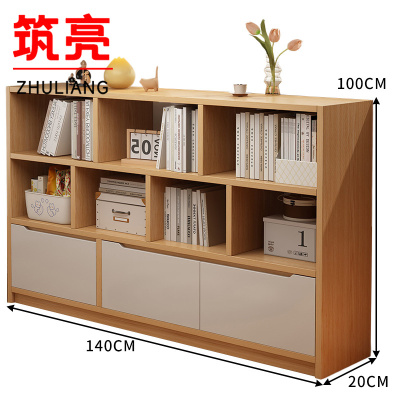 筑亮 落地柜 LX140 台