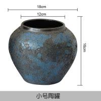 景德镇粗陶陶瓷复古做旧陶罐客厅摆件干花花瓶插花创意装饰品花器 三维工匠 组合一