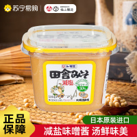 福山田舍 有机赤味噌500g盒装